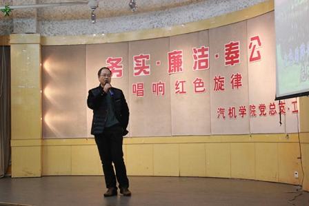 汽机活动4.jpg